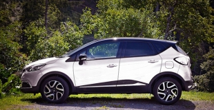 Crédit auto : y a-t-il une vraie différence de taux suivant les banques ?