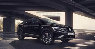 Leasing Renault Arkana en LOA ou LLD