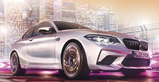 Leasing BMW M2 en LOA ou LLD